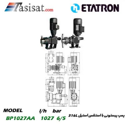 پمپ پیستونی ETATRON با استنلس استیل 316L (سه فاز با پیستون مکانیکی و سیل مکانیکی VITON) مدل BP1027AA