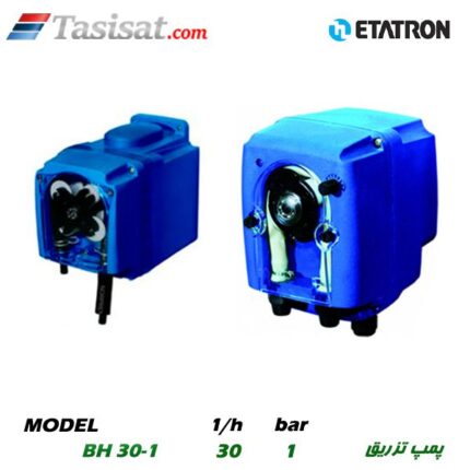 پمپ تزریق ETATRON
