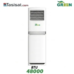 کولر گازی ایستاده تروپیکال گرین 48000 گرید A مدل GFS-H48P3T3/R1