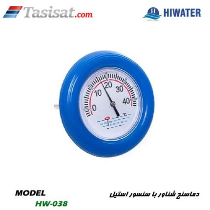 دما سنج شناور با سنسور استیل هایواتر