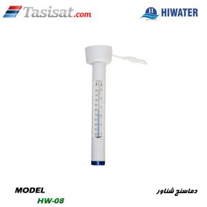 دما سنج شناور هایواتر