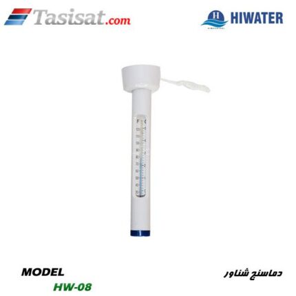 دما سنج شناور هایواتر