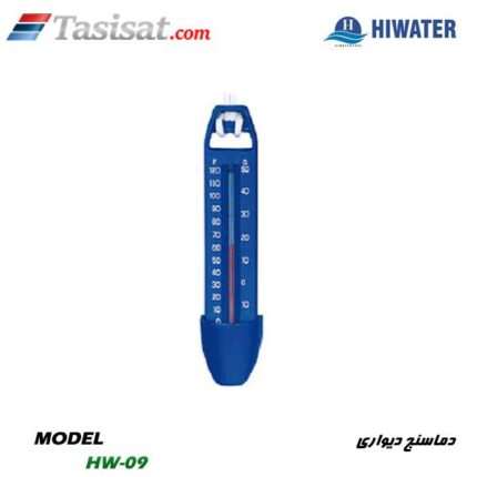 دما سنج دیواری هایواتر