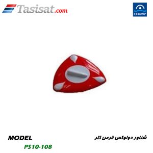 شناور قرص کلر استخر پول استار