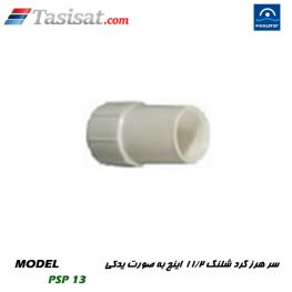 لوازم جانبی استخر پول استار