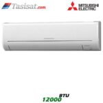 کولر گازی سرد میتسوبیشی
