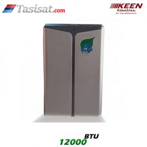 کولر گازی پرتابل کین الکتریک