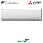 کولر گازی سرد میتسوبیشی