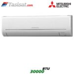 کولر گازی سرد میتسوبیشی