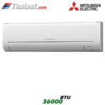 کولر گازی سرد میتسوبیشی