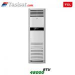 کولر گازی ایستاده تی سی ال