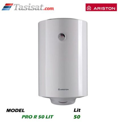 آبگرمکن برقی آریستون