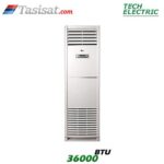 کولر گازی ایستاده تک الکتریک سرد و گرم حاره ایی