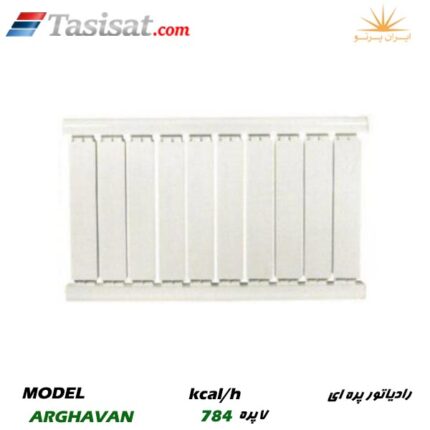 رادیاتور پره ایی ایران پرتو