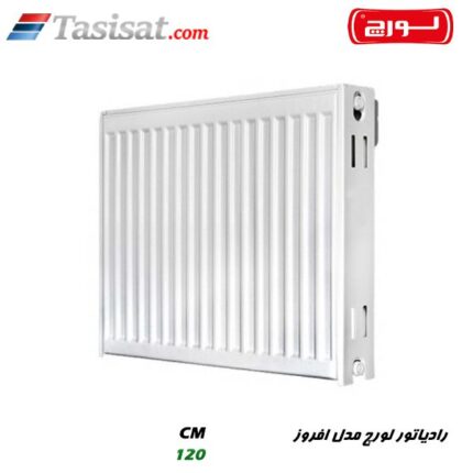 رادیاتور لورچ