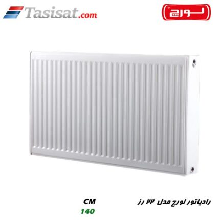 رادیاتور لورچ