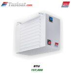 یونیت هیتر بخار ساران