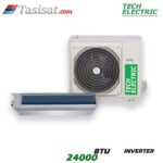 داکت اسپلیت اینورتر تک الکتریک 24000 BTU مدل BT-MDM21-24HT3