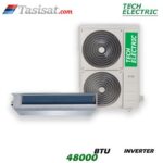 داکت اسپلیت اینورتر تک الکتریک 48000 BTU مدل BT-MDM21-48HT3