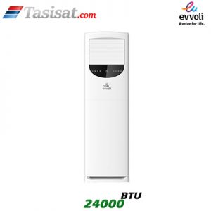 کولر گازی ایستاده ایوولی EVVOLI سرد و گرم 24000 BTU