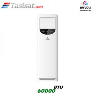 کولر گازی ایستاده ایوولی EVVOLI سرد و گرم 60000 BTU