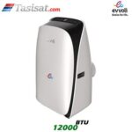 کولر گازی پرتابل ایوولی EVVOLI ظرفیت 12000 BTU