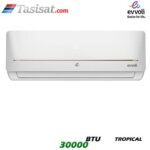 کولر گازی تروپیکال ایوولی EVVOLI سرد و گرم 30000 BTU گرید A