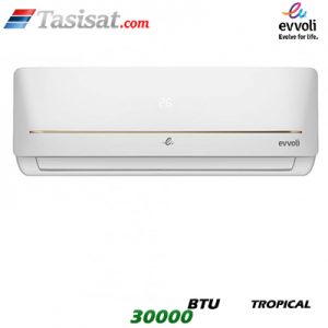 کولر گازی تروپیکال ایوولی EVVOLI سرد و گرم 30000 BTU گرید A