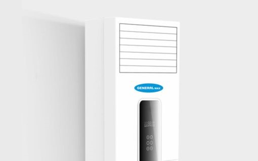 کولر گازی جنرال مکس ایستاده 48000 BTU