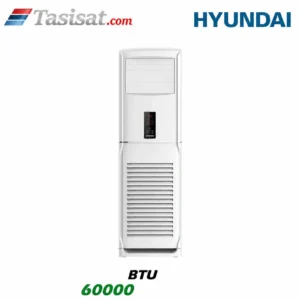 کولر گازی 60000 ایستاده هیوندایی مدل HACF-6033 WT3