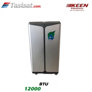 کولر گازی پرتابل کین الکتریک ۱۲۰۰۰ BTU