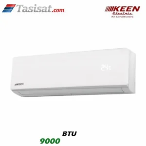 کولر گازی کین الکتریک اینورتر 9000 BTU