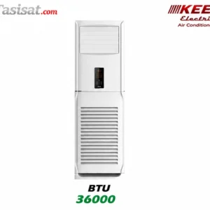کولر گازی ایستاده کین الکتریک 36000 BTU