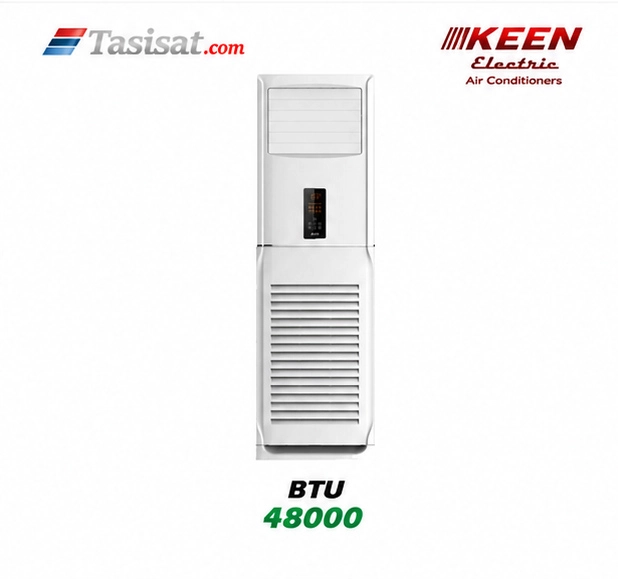 کولر گازی ایستاده کین الکتریک 48000 BTU