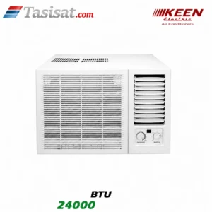 کولر گازی پنجره ایی کین الکتریک 24000 BTU