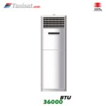 کولر گازی ایستاده توچال الکتریک