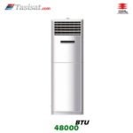 کولر گازی ایستاده توچال الکتریک