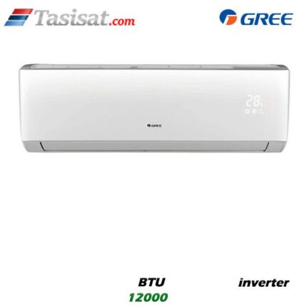 کولر گازی اینورتر گری