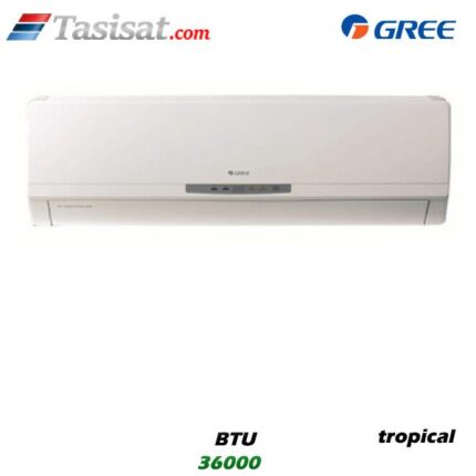 کولر گازی تروپیکال گری