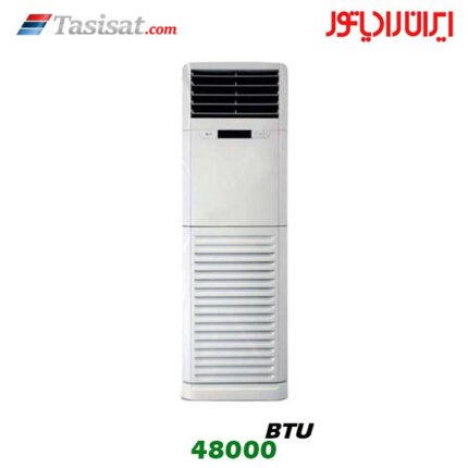 کولر گازی ایستاده ایران رادیاتور