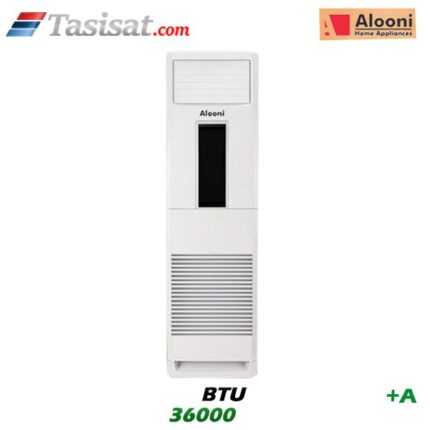 کولر گازی ایستاده آلونی