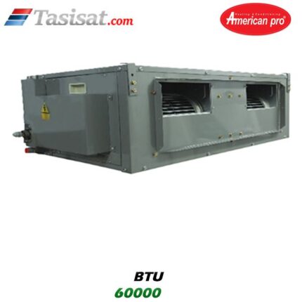 داکت اسپلیت امریکن پرو