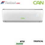 کولر گازی تروپیکال کن