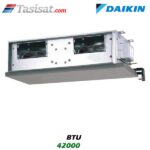 داکت اسپلیت دایکین