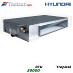 داکت اسپلیت تروپیکال هیوندای