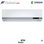 کولر گازی اسنوا