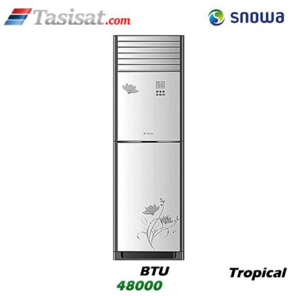 کولر گازی تروپیکال ایستاده اسنوا
