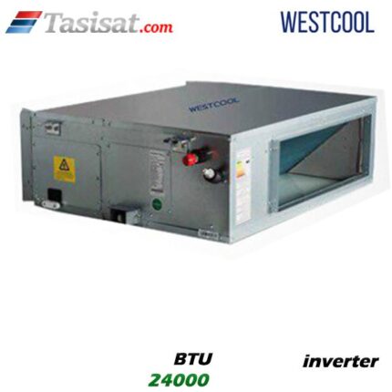 داکت اسپلیت اینورتر وست کول