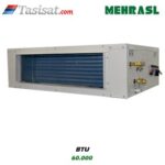 داکت اسپلیت مهر اصل