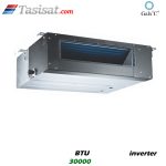 داکت اسپلیت اینورتر گلکسی